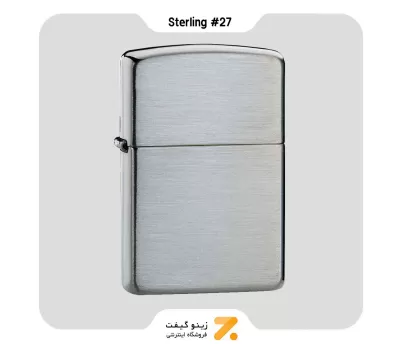 Zippo Armor® Brushed Sterling Silver فندک زیپو تمام نقره آرمور کیس مدل 27