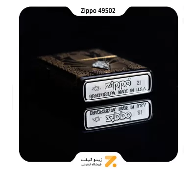 Zippo Lighter Collectible Of The Year 2021 49502-فندک بنزینی زیپو لیمیتد ادیشن سال 2021 مدل 49502