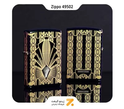 Zippo Lighter Collectible Of The Year 2021 49502-فندک بنزینی زیپو لیمیتد ادیشن سال 2021 مدل 49502