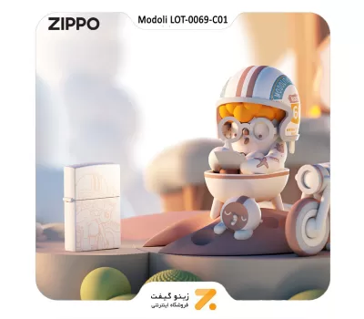 Zippo Modoli LOT-0069-C01 فندک زیپو مودولی طرح موتور