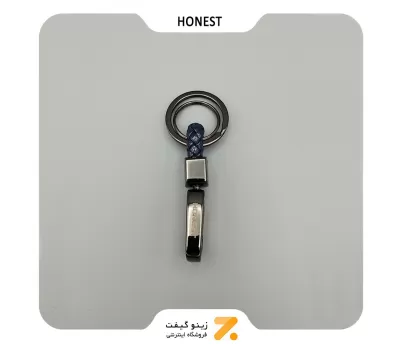 جاکلیدی هانست با روکش چرم سورمه ای-​KEY HOLDER HONEST SN-KCHN-2201-2