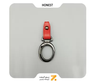 جاکلیدی هانست با روکش چرم قرمز-​KEY HOLDER HONEST SN-KCHN-2201-39