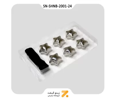 یخ استیل طرح ستاره 6 عددی-Steel ice SN-SHNB-2001-24