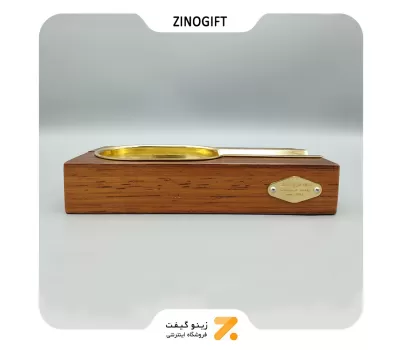 زیر سیگاری برگ جیفنگ طرح چوب مدل اس ان-60-JIFENG CIGAR ASHTRAY SN-ASJI-2101-60
