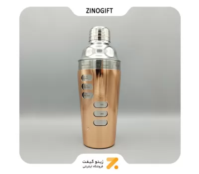 شیکر استیل رزگلد درجه دار-​SN-SHNB-2101-6