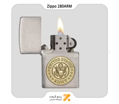 فندک بنزینی زیپو طرح برجسته سکه ارتش آمریکا مدل 280َARM Zippo Lighter 280ARM-BRUSH FINISH