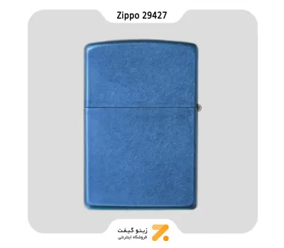 فندک بنزینی زیپو آبی مدل 29427 طرح شطرنجی-Zippo Lighter 29427 24534 MINIMALISUM DESIGN