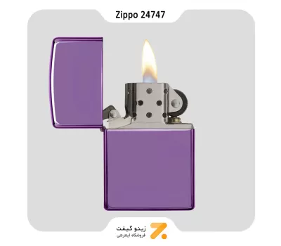 فندک بنزینی زیپو بنفش براق مدل 24747-Zippo Lighter 24747  ABYSS-High Polish Purple