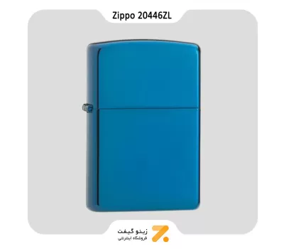 فندک بنزینی زیپو رنگ یاقوت کبود طرح لوگو زیپو مدل 20446 زد ال-Zippo Lighter 20446ZL 20446 W ZIPPO - LASERED