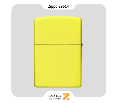 فندک بنزینی زیپو زرد نئونی طرح گربه مدل 29614-Zippo Lighter ​29614 28887 PIZZA CAT DESIGN