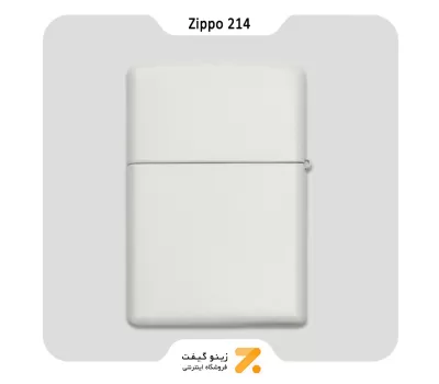 فندک بنزینی زیپو سفید مدل 214-​Zippo Lighter 214 White Matte
