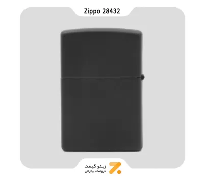 فندک بنزینی زیپو طرح ایت بال مدل 28432-Zippo Lighter 28432 24331 21064 8-BALL