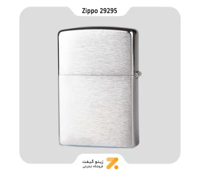 فندک بنزینی زیپو طرح ایت بال مدل 29295-Zippo Lighter ​29295 200 MAZZI