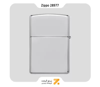 فندک بنزینی زیپو طرح بال و لوگو هارلی دیویدسون مدل 28977-Zippo Lighter ​28977 250 HARLEY DAVIDSON