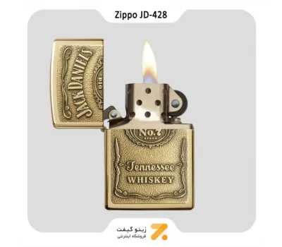 فندک بنزینی زیپو طرح برجسته جک دنیلز مدل 428 جی دی-Zippo Lighter 254B JD 428-JACK DANIEL EMBLEM