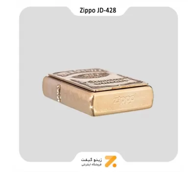 فندک بنزینی زیپو طرح برجسته جک دنیلز مدل 428 جی دی-Zippo Lighter 254B JD 428-JACK DANIEL EMBLEM