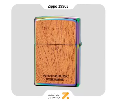 فندک بنزینی زیپو طرح برگ کانابیس با روکش چوب مدل 29903-Zippo Lighter 29903 - 151 WOODCHUCK LEAVES