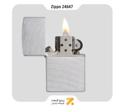 فندک بنزینی زیپو طرح خطوط قوس دار مدل 24647-Zippo Lighter ​24647 REG CHROME ARCH