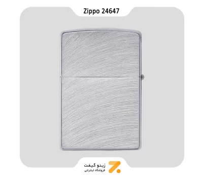 فندک بنزینی زیپو طرح خطوط قوس دار مدل 24647-Zippo Lighter ​24647 REG CHROME ARCH