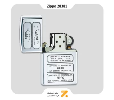 فندک بنزینی زیپو طرح لوگو زیپو مدل 28381-Zippo Lighter ​28381 250 STAMPED