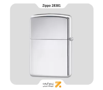 فندک بنزینی زیپو طرح لوگو زیپو مدل 28381-Zippo Lighter ​28381 250 STAMPED
