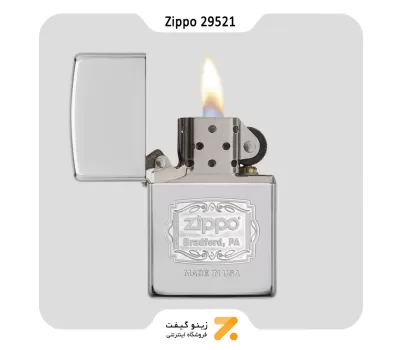 فندک بنزینی زیپو طرح لوگو زیپو مدل 29521-​Zippo Lighter 29521- 250 ZIPPO BRADFORD PA