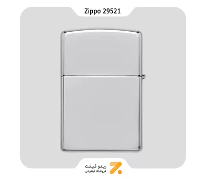 فندک بنزینی زیپو طرح لوگو زیپو مدل 29521-​Zippo Lighter 29521- 250 ZIPPO BRADFORD PA