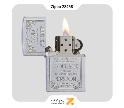 فندک بنزینی زیپو طرح نوشته شکرگذاری مدل 28458-Zippo Lighter ​28458 205 SERENITY PRAYER