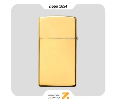 فندک بنزینی زیپو طلایی سری اسلیم مدل 1654-Zippo Lighter 1654-SLIM BRASS SOLID BRASS