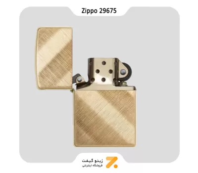 فندک بنزینی زیپو طلایی طرح خطوط مورب مدل 29675-​Zippo Lighter 29675 DIAGONAL WEAVE BRASS