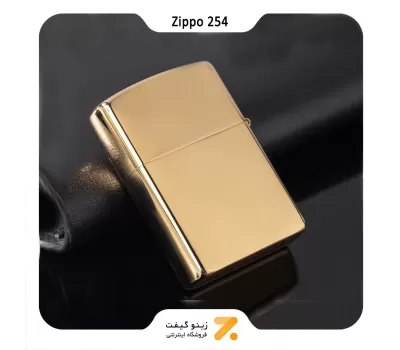 فندک بنزینی زیپو طلایی مدل 254-Zippo Lighter ​254 HP BRASS WSOLID BRASS-720060399