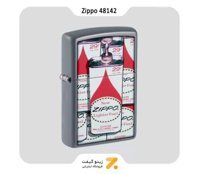 فندک بنزینی زیپو طوسی طرح قوطی سوخت زیپو مدل 48142-​Zippo Lighter 48142 49452 FUEL CAN DESIGN