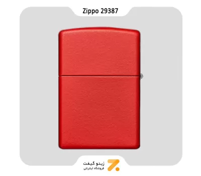 فندک بنزینی زیپو قرمز با نوشته زرد مدل 29387-​Zippo Lighter 29387 233 US MARINES CORPS