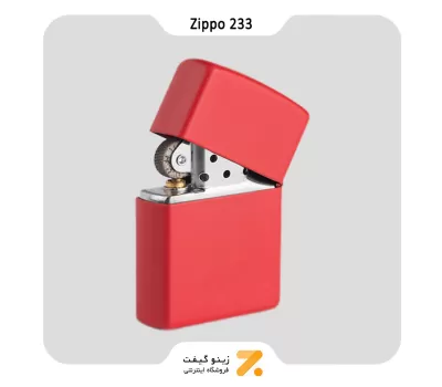 فندک بنزینی زیپو قرمز مدل 233-Zippo Lighter ​233,REG RED MATTE 98CLN