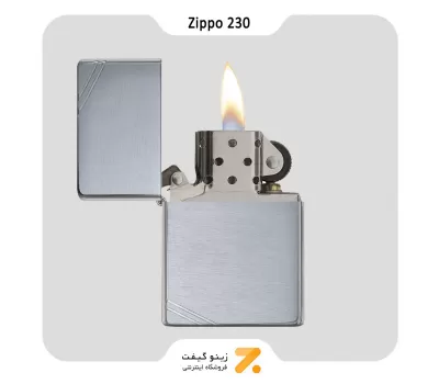 فندک بنزینی زیپو مدل 230-Zippo Lighter 230-VINTAGE