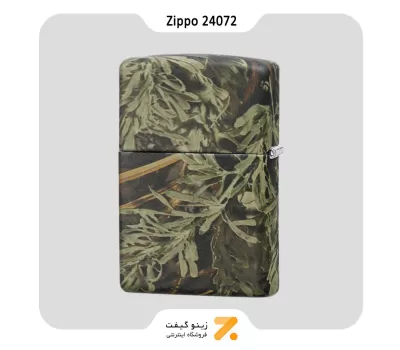 فندک بنزینی زیپو مدل 24072 طرح استتار-Zippo Lighter 24072 REAL TREE-MAX1