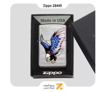 فندک بنزینی زیپو مدل 28449 طرح پرچم آمریکا-Zippo Lighter 28449-000009 250 EAGLE FLAG
