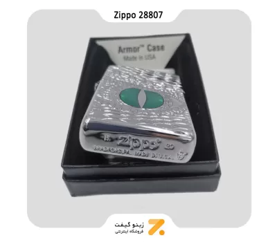 فندک بنزینی زیپو مدل 28807 طرح چشم اژدها-Zippo Lighter 28807 167 DRAGON EYE
