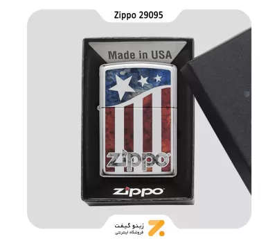 فندک بنزینی زیپو مدل 29095 طرح پرچم آمریکا-Zippo Lighter 29095 ZIPPO US FLAG