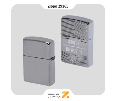 فندک بنزینی زیپو مدل 29165 طرح لوگو هارلی دیویدسون-Zippo Lighter 29165 24095 HARLEY DAVIDSON