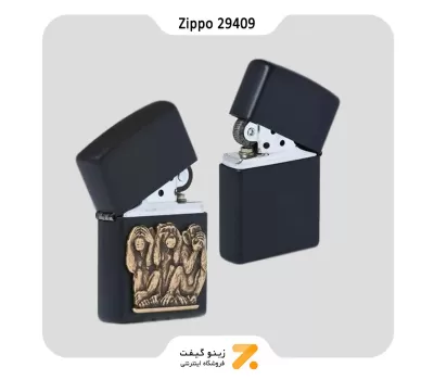 فندک بنزینی زیپو مدل 29409 طرح برجسته سه میمون خردمند-Zippo Lighter ​29409 - 218 THREE MONKEYS