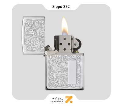 فندک بنزینی زیپو مدل 352 طرح گل-Zippo Lighter ​352-HP CHROMEVENETIAN-720060567