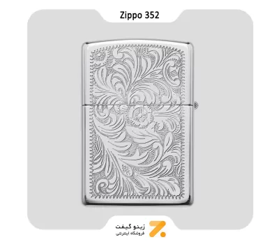 فندک بنزینی زیپو مدل 352 طرح گل-Zippo Lighter ​352-HP CHROMEVENETIAN-720060567