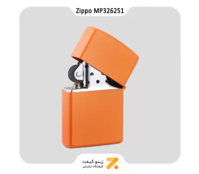 فندک بنزینی زیپو نارنجی طرح لوگو زیپو و خطوط فانتزی مدل ام پی 326251-Zippo Lighter MP326251 - 231 ELEGANCE REG ORANG