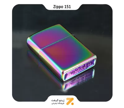 فندک بنزینی زیپو هفت رنگ مدل 151-Zippo Lighter 151-SPECTRUM