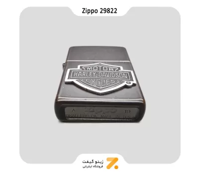 فندک بنزینی زیپو پلاک برجسته لوگو هارلی دیویدسون مدل 29822-Zippo Lighter ​29822 28378 H-D BAR AND SHEILD