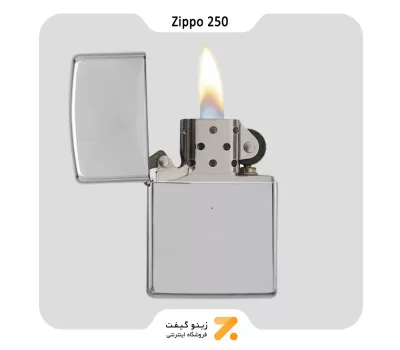 فندک بنزینی زیپو کروم مدل 250-Zippo Lighter 250-HP CHROME
