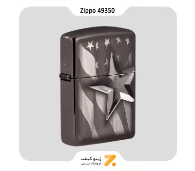 فندک زیپو 49350 طرح ستاره-​Zippo Lighter 49350 24095 RETRO STAR DESIGN