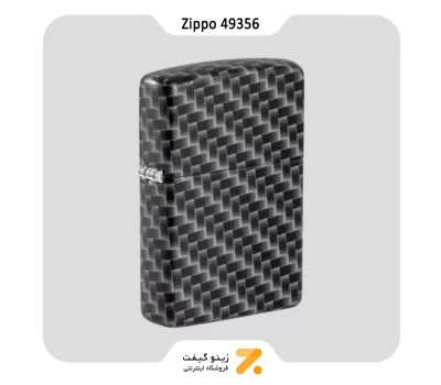 فندک زیپو 540 رنگ طرح فیبر کربن مدل 49356-Zippo Lighter 49356 49352 CARBON FIBER DESIGN