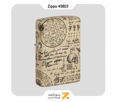 فندک زیپو 540 رنگ مدل 49803 طرح کیمیاگر-​Zippo Lighter 49803 49352 ALCHEMY DESIGN